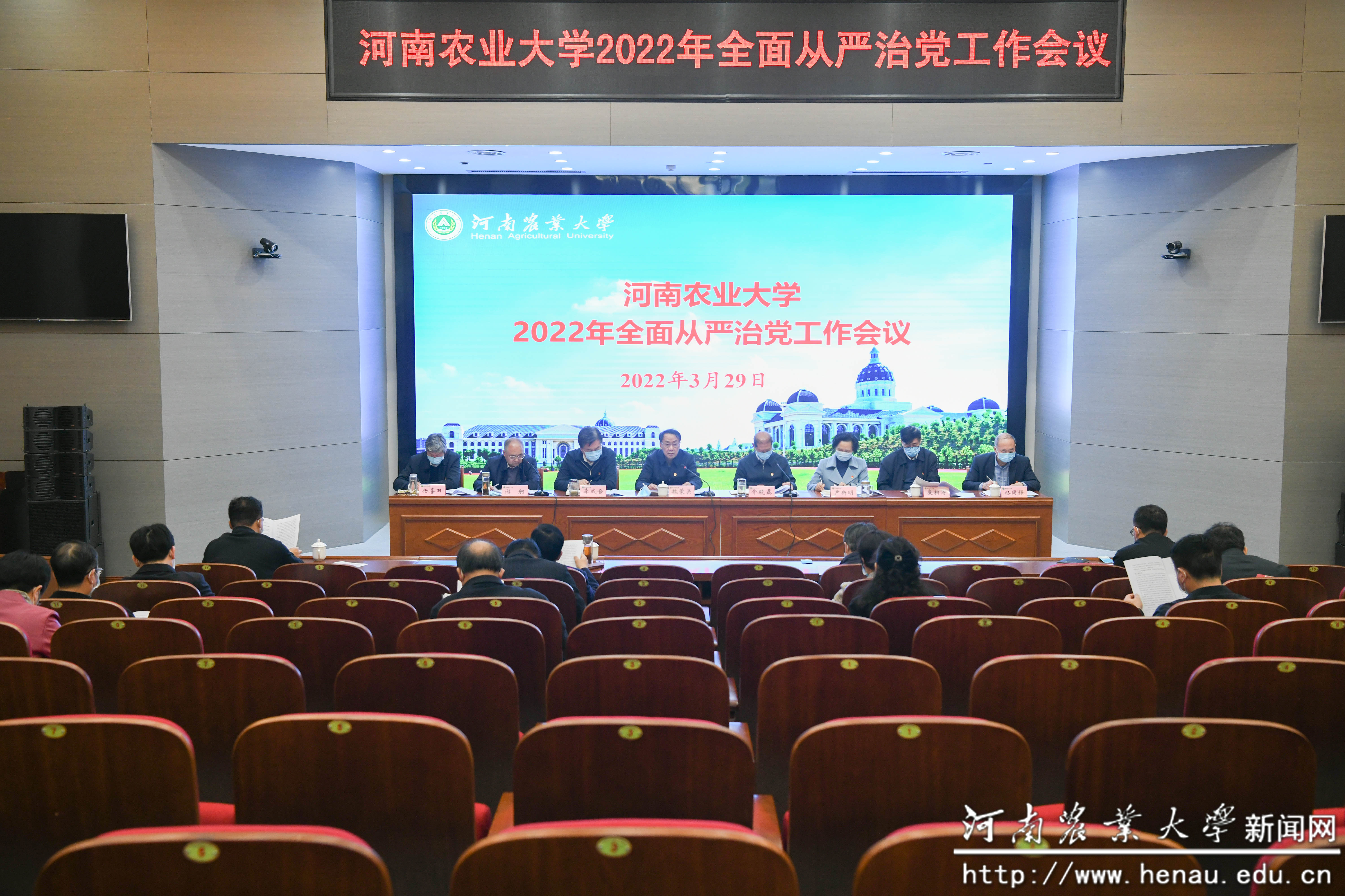 会议现场 会议现场