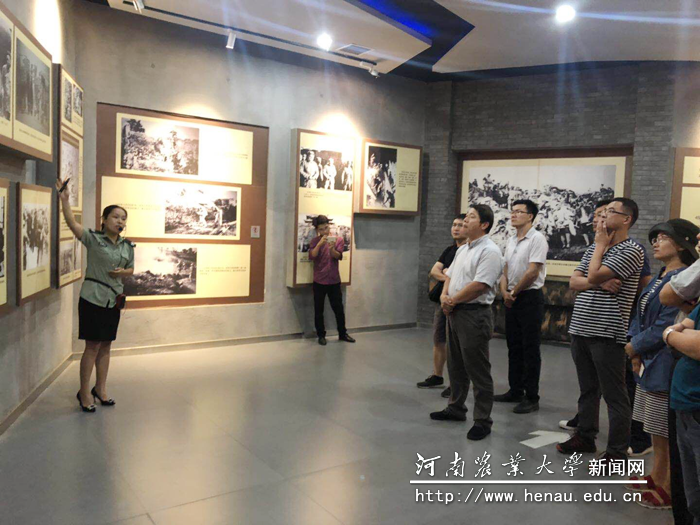 参观纪念馆 参观纪念馆