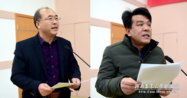 农学院院长林同保(左)、牧医工程学院院长杨国宇(右)作经验介绍 农学院院长林同保(左)、牧医工程学院院长杨国宇(右)作经验介绍