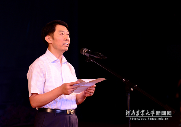 校党委副书记王洪彬致辞