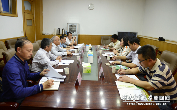 东北农业大学副校长郑秋鹛一行来校考察调研 东北农业大学副校长郑秋鹛一行来校考察调研