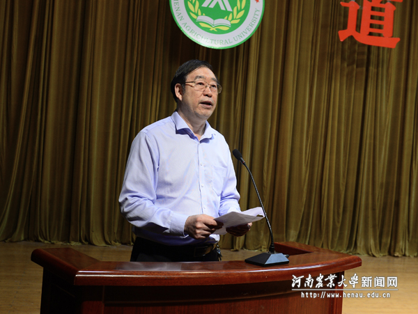 校党委书记程传兴精彩点评 校党委书记程传兴精彩点评