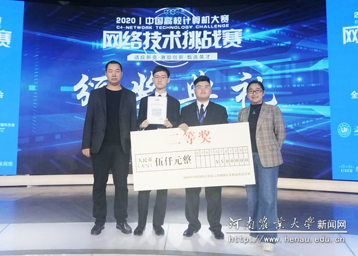 高校计算机大赛 高校计算机大赛