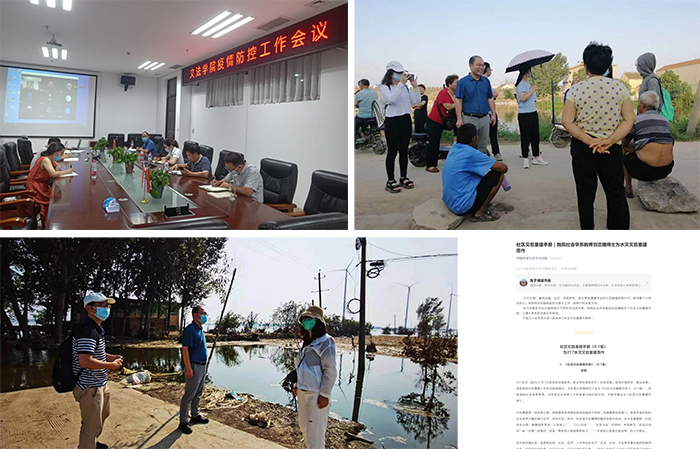 文法发挥专业特色拼图三 文法发挥专业特色拼图三