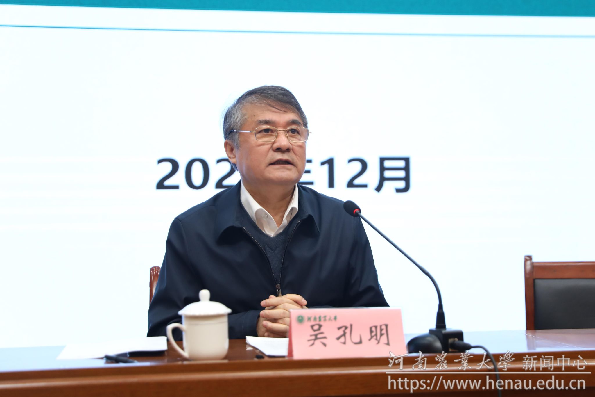 微信图片_20241226090429.jpg undefined