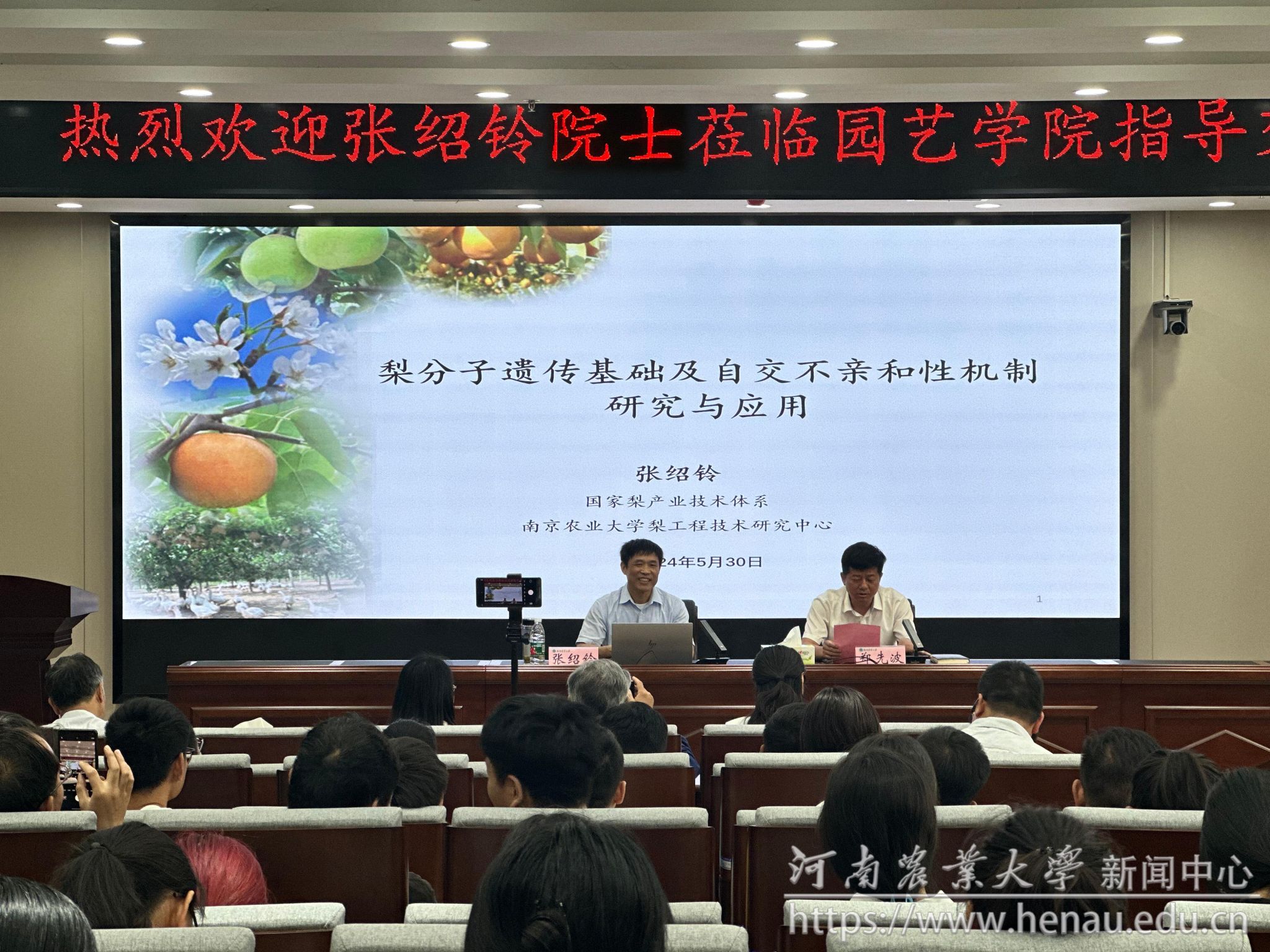 微信图片_20240531221449jpg 微信图片_20240531221449jpg