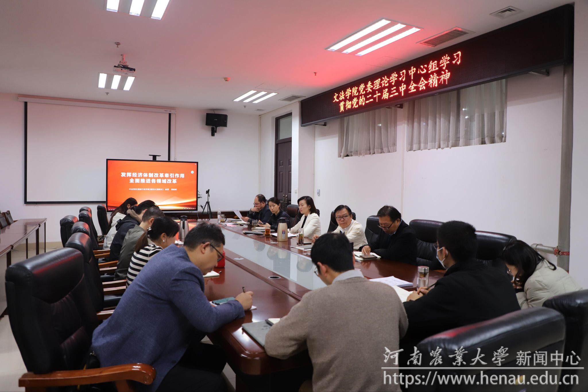 微信图片_20241112114557.jpg