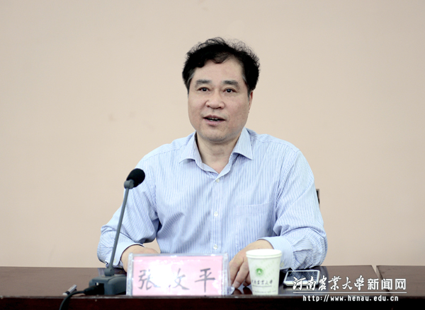 校长、中国工程院院士张改平讲话 校长、中国工程院院士张改平讲话