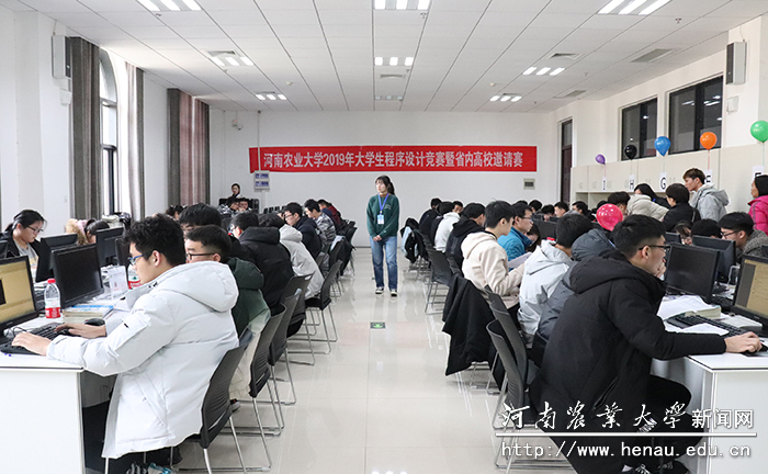 比赛现场 比赛现场