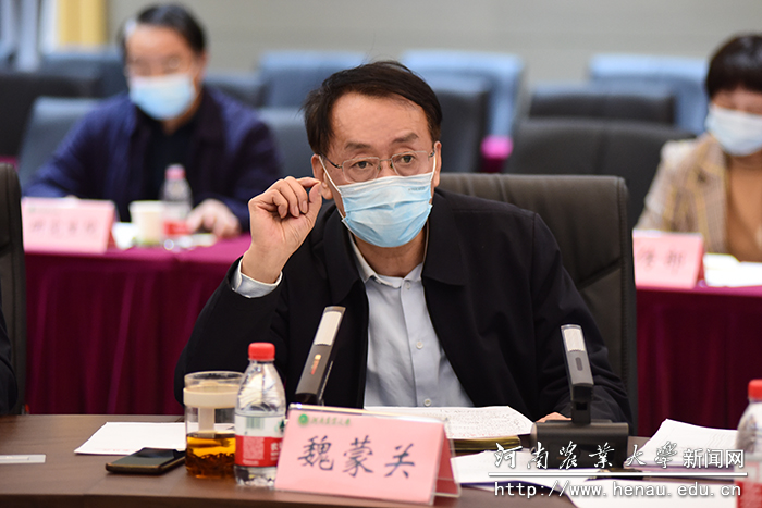 校党委书记魏蒙关讲话 校党委书记魏蒙关讲话