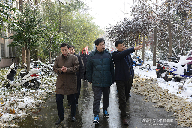 张改平 张改平