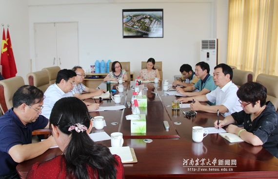 河南财经政法大学副校长臧振春一行到我校考察交流