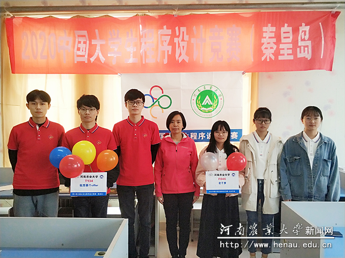 大学生程序设计竞赛 大学生程序设计竞赛