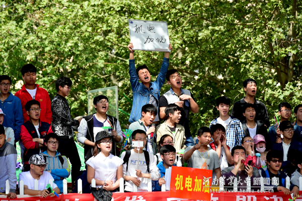 《加油呐喊》 《加油呐喊》