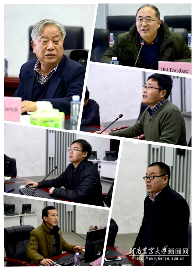 我校专家代表在会上作交流安博anbo（中国）