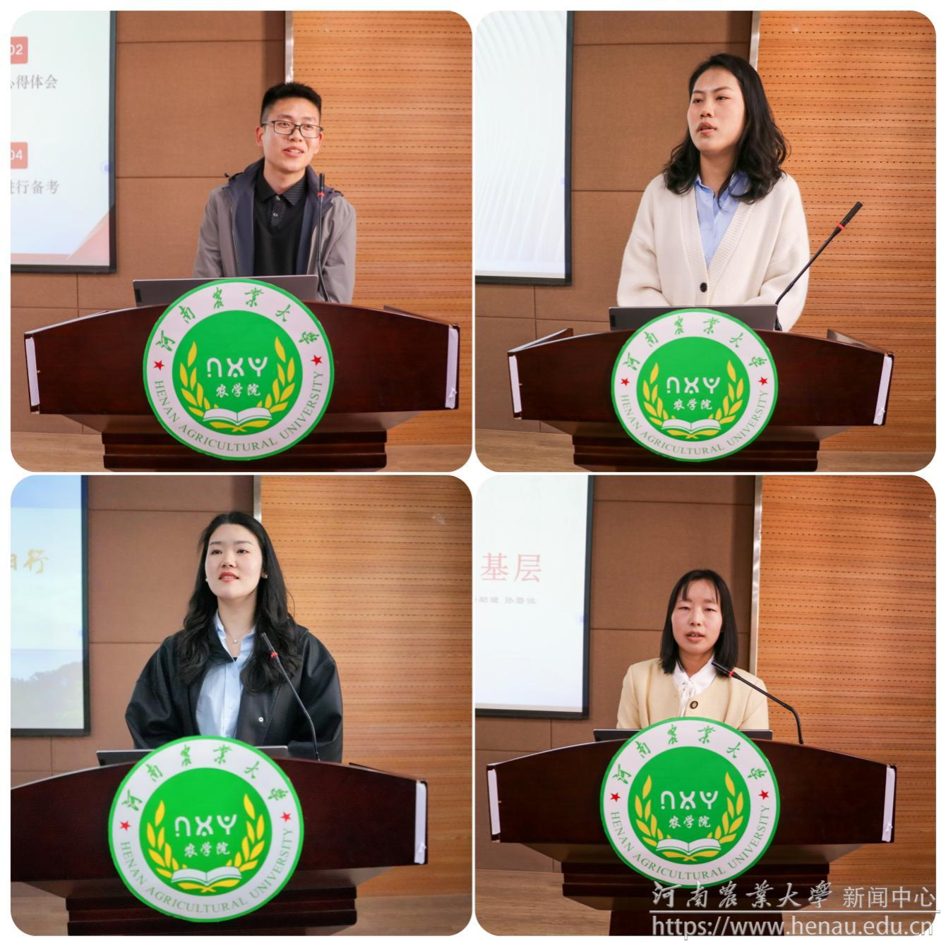 图片4.png 图片4.png