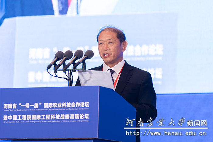 校长介晓磊致辞 校长介晓磊致辞