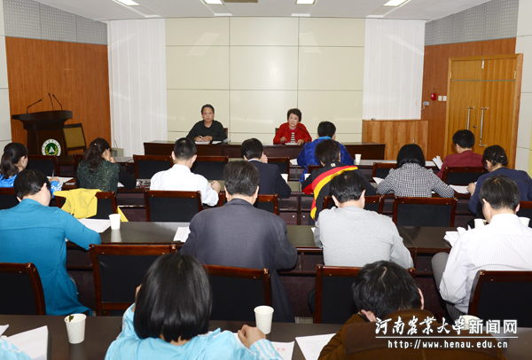 学校国有资产清查工作动员部署会 学校国有资产清查工作动员部署会