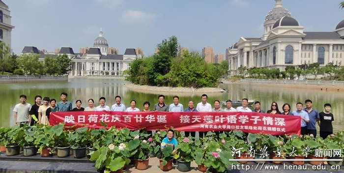 活动现场 活动现场