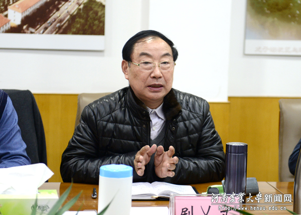 省委高校第五巡回检查组组长剧乂文在会上讲话