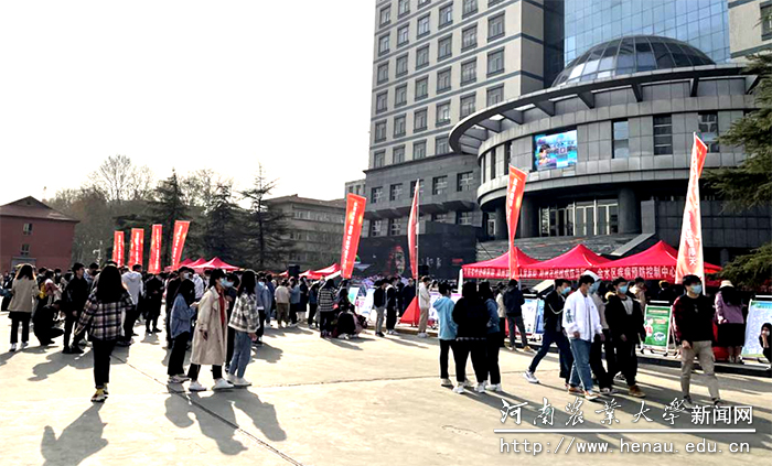 活动现场 活动现场
