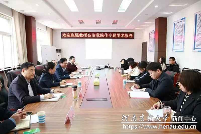 会议现场1.jpg undefined