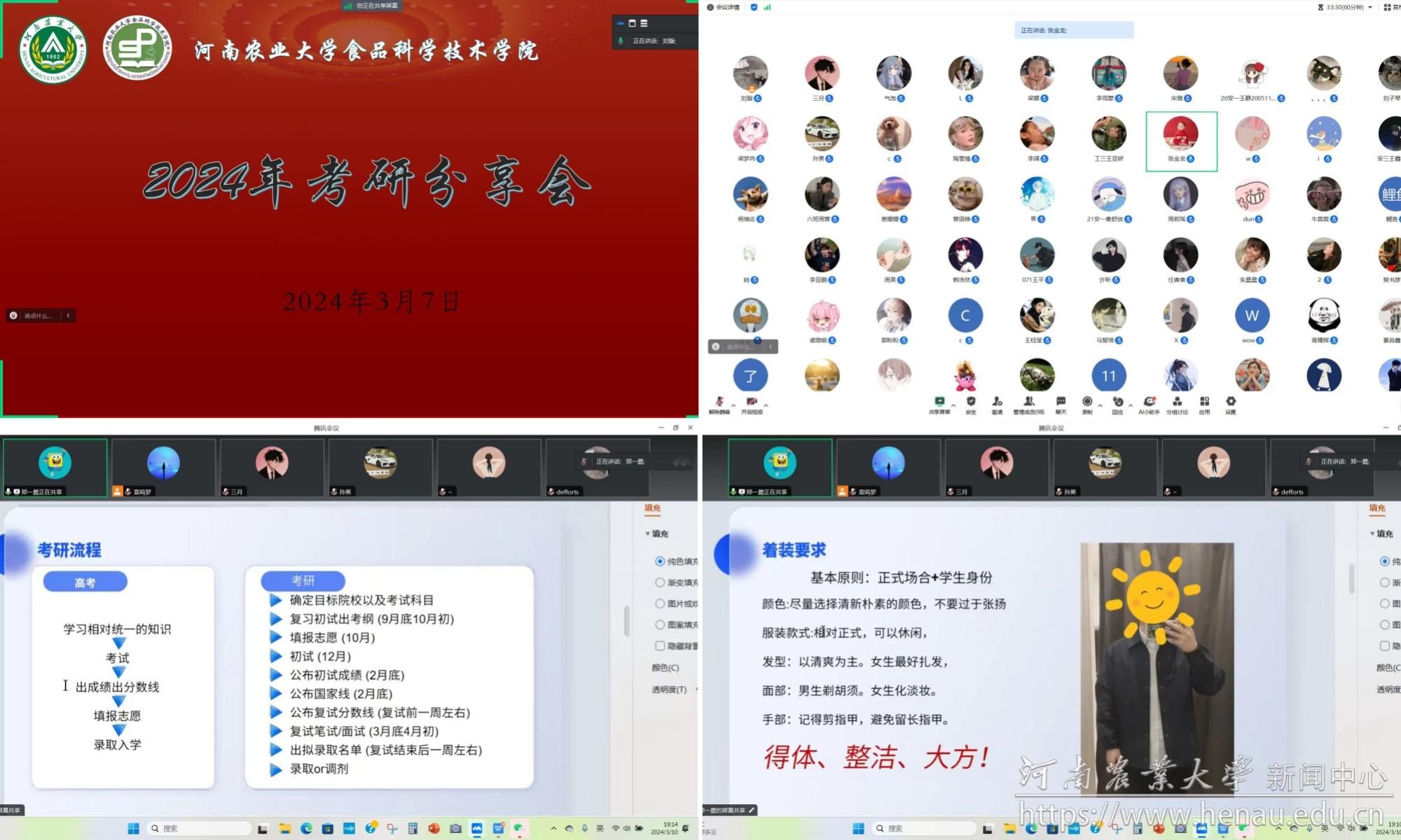 12312312未命名.jpg