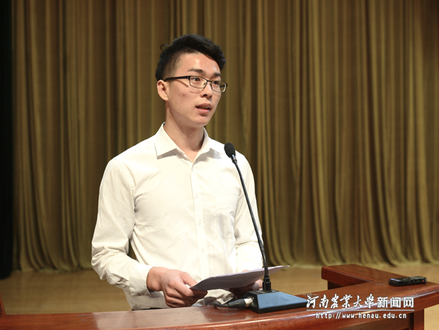 牧医工程学院硕士研究生尉翔栋作为新生代表发言