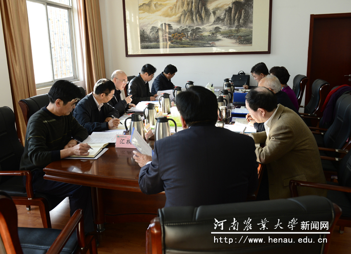 校党委理论学习中心组举行集体学习（扩大）会议