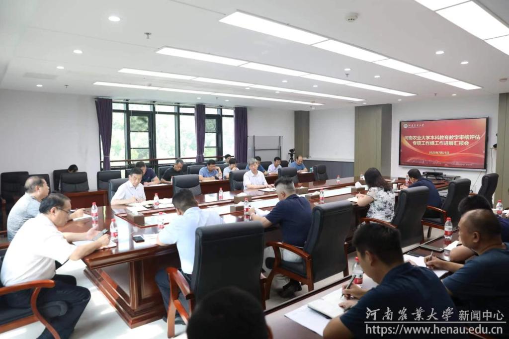 微信图片_20230722103032.jpg