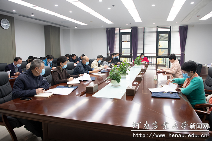 会议现场 会议现场