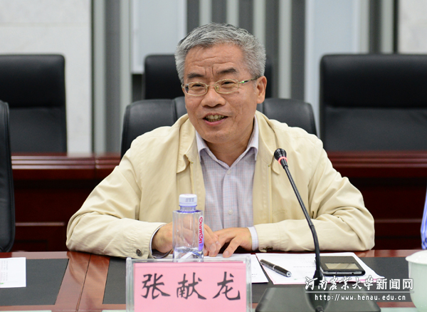 华中农业大学党委常委、副校长张献龙介绍该校研究生培养、科研团队建设等情况 华中农业大学党委常委、副校长张献龙介绍该校研究生培养、科研团队建设等情况