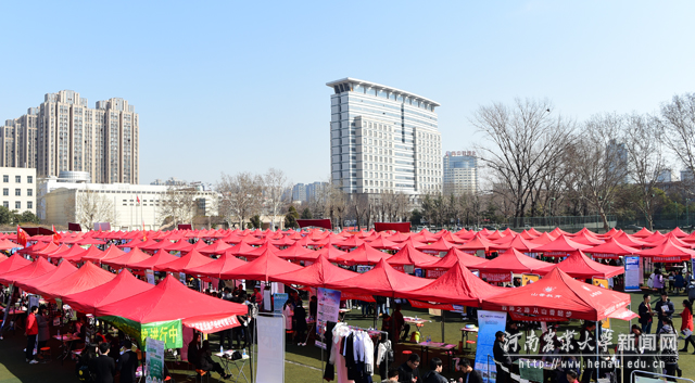 文化路校区招聘会现场 文化路校区招聘会现场