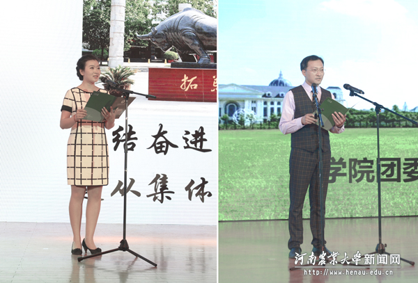 先进集体和个人代表发言