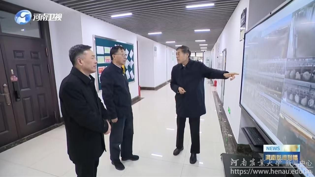 微信图片_20250126202041.jpg