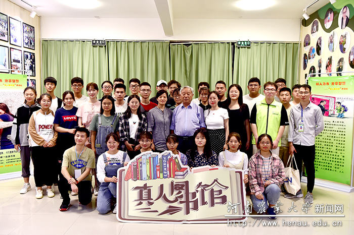 学习现场 学习现场