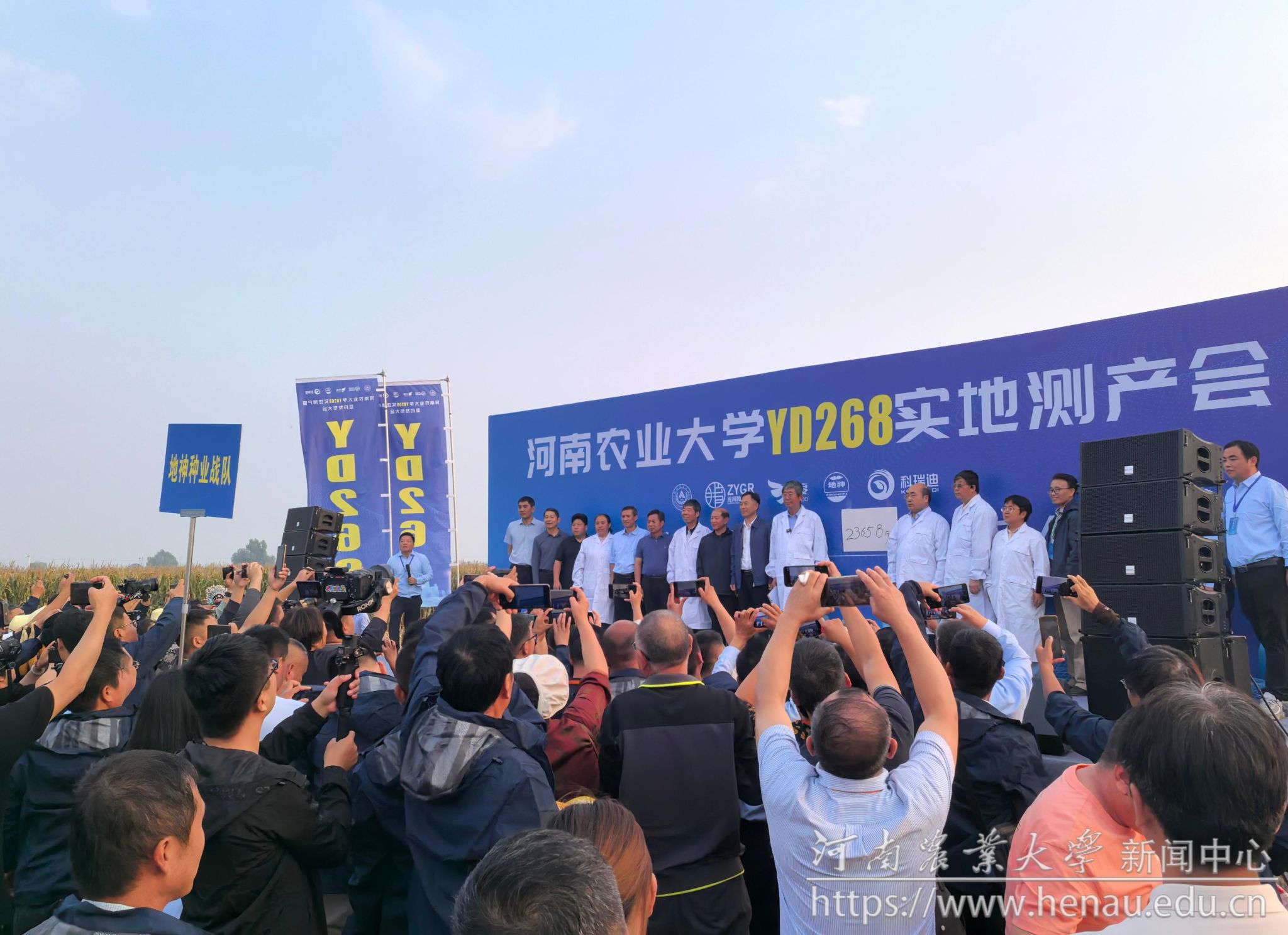 微信图片_20241010201039.jpg