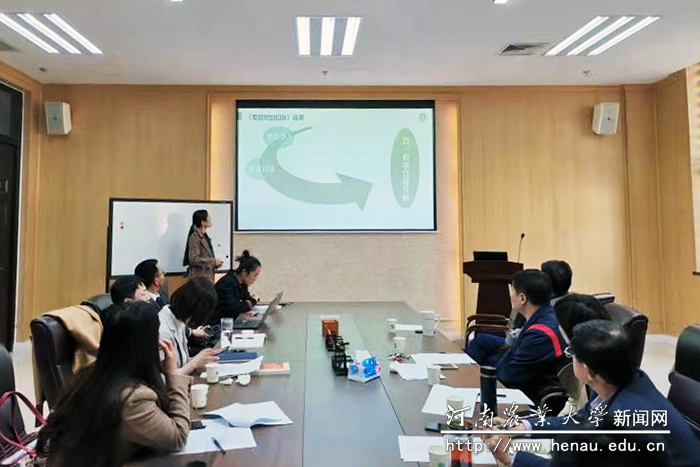 我院青年教师讲课照片1 我院青年教师讲课照片1