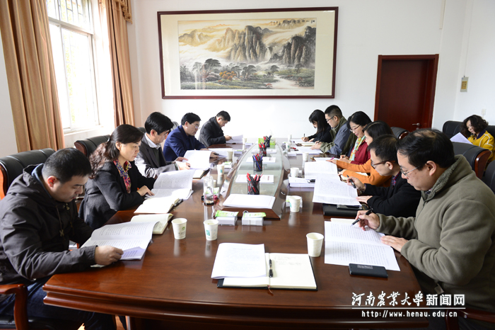 机关党委组织宣传党支部集体学习党的十九大精神 机关党委组织宣传党支部集体学习党的十九大精神