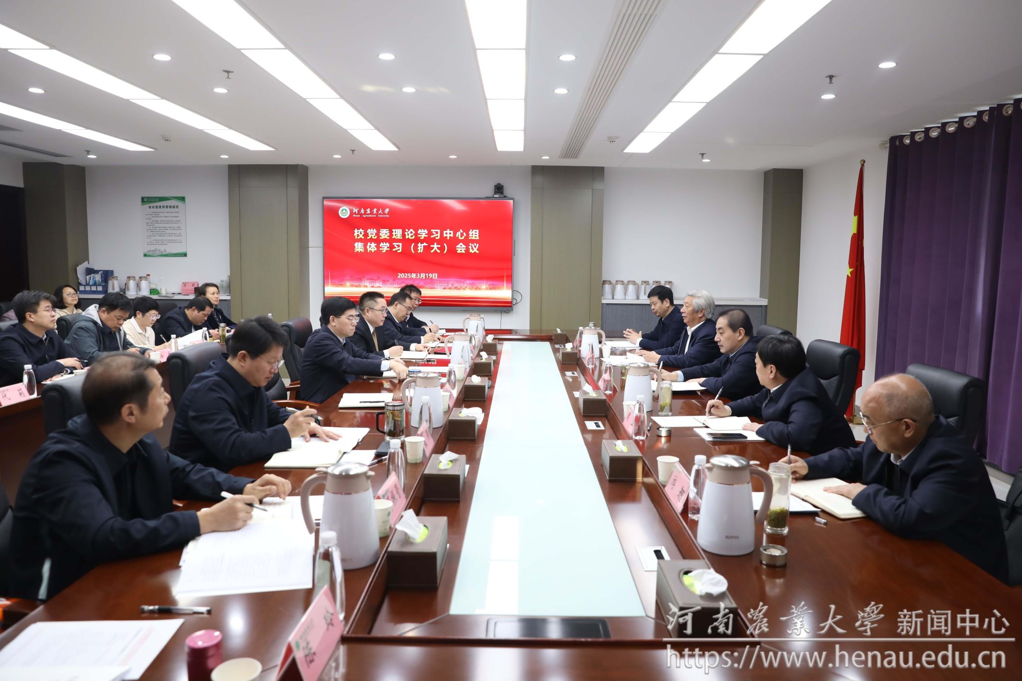 会议现场.jpg 会议现场.jpg