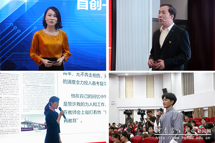 活动现场 活动现场