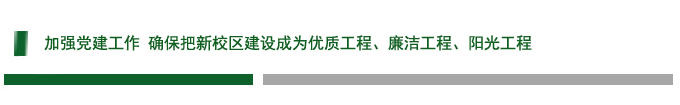5张春玉
