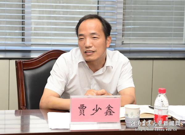 督查组组长、洛阳师范学院党委副书记贾少鑫讲话 督查组组长、洛阳师范学院党委副书记贾少鑫讲话