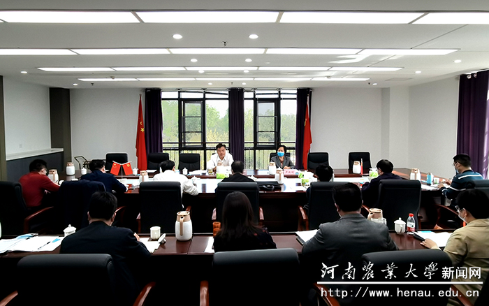 会议现场 会议现场