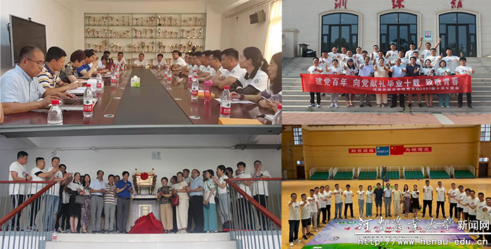 活动现场 活动现场