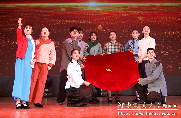 短剧《绣红旗》