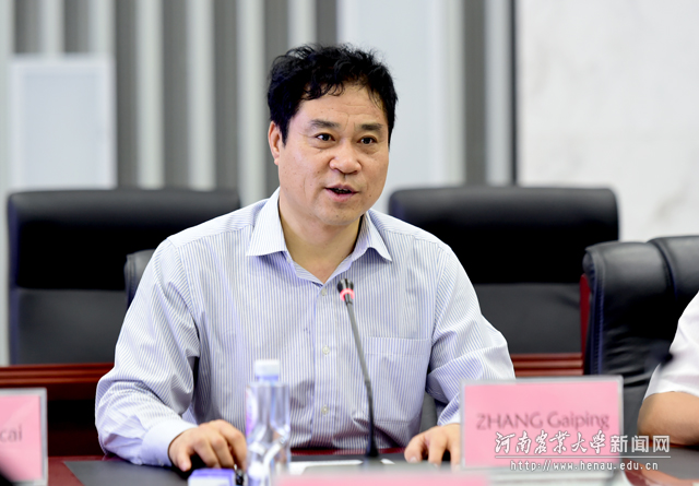 8月16日下午,校长张改平院士在会谈中讲话 8月16日下午,校长张改平院士在会谈中讲话
