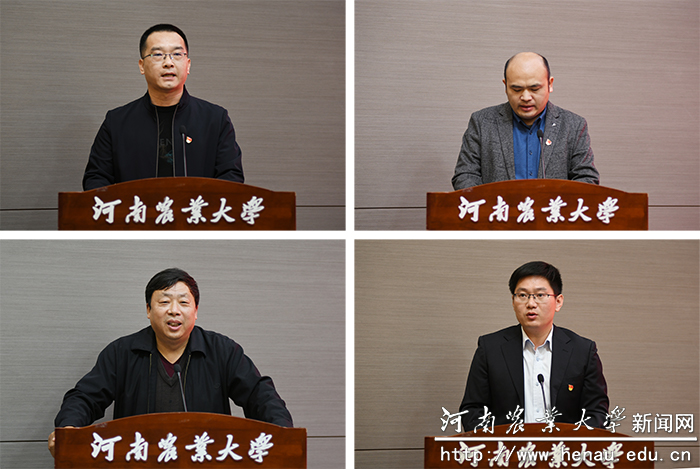 代表发言