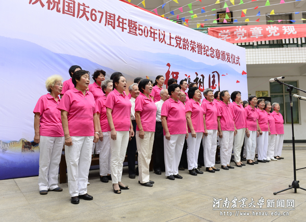 老同志们以歌声表达对祖国的祝福 老同志们以歌声表达对祖国的祝福