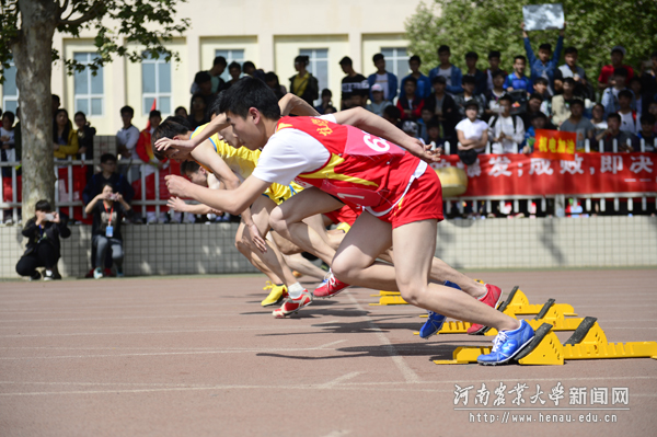 《出发》 《出发》